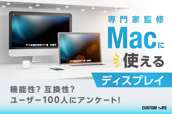 Mac Pro、Mac 21.5ディスプレー、その他 Apple MacBook Pro Liquid Retina XDRディスプレイ 16.2 MNWC3J