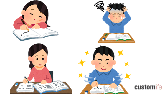 30代 転職