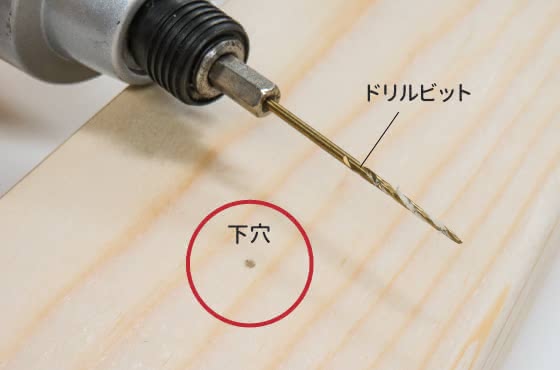 インパクトドライバー,おすすめ