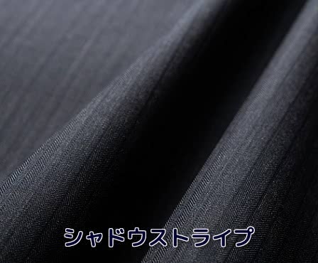 渋谷　スーツ