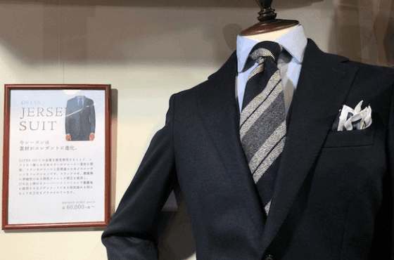 スーツ,日本橋