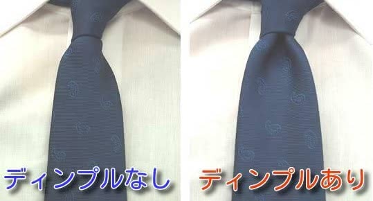 ネクタイ　おしゃれ