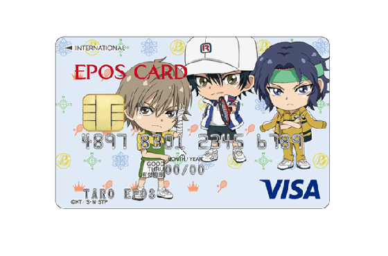 クレジットカード,フリーター