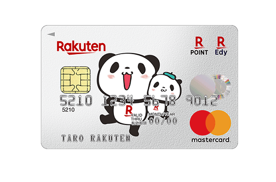 クレジットカード,フリーター