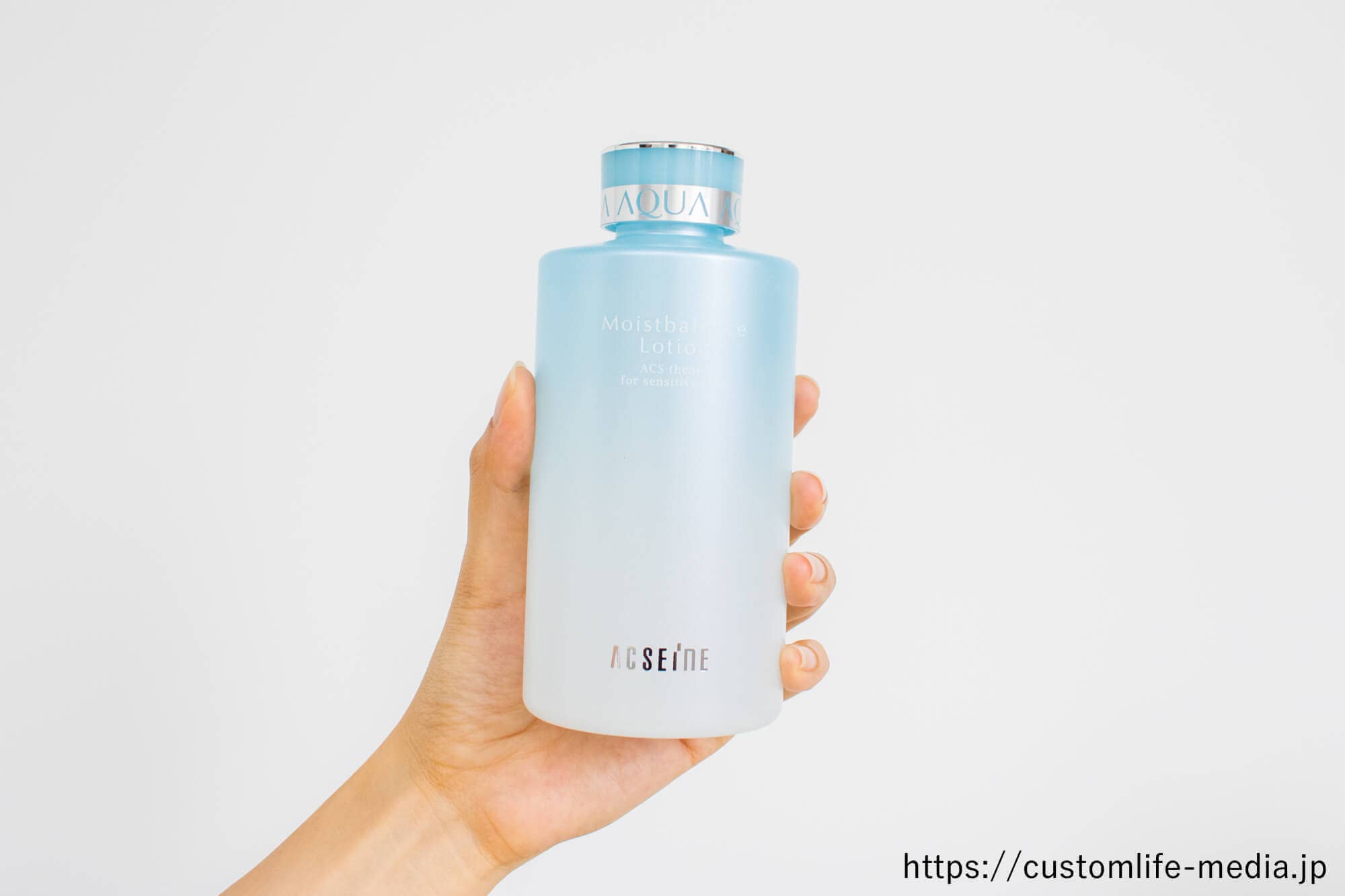 保湿,化粧水