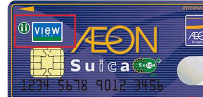 クレジットカード,Suica