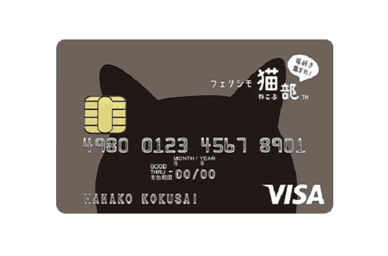 クレジットカード,かわいい,デザイン
