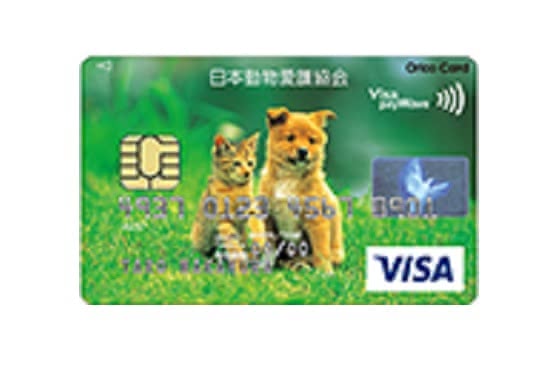クレジットカード,かわいい,デザイン