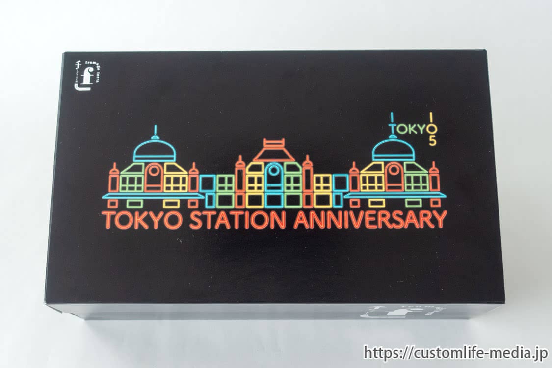 東京駅,お土産