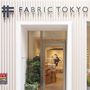 ファブリックトウキョウ 評判