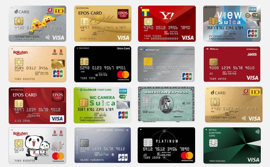 クレジットカードおすすめランキング｜これを選べば間違いないNo.1カードを発表！ CUSTOMLIFE(カスタムライフ)