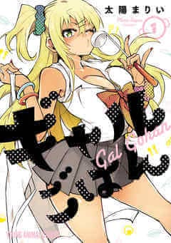 ラブコメ,漫画