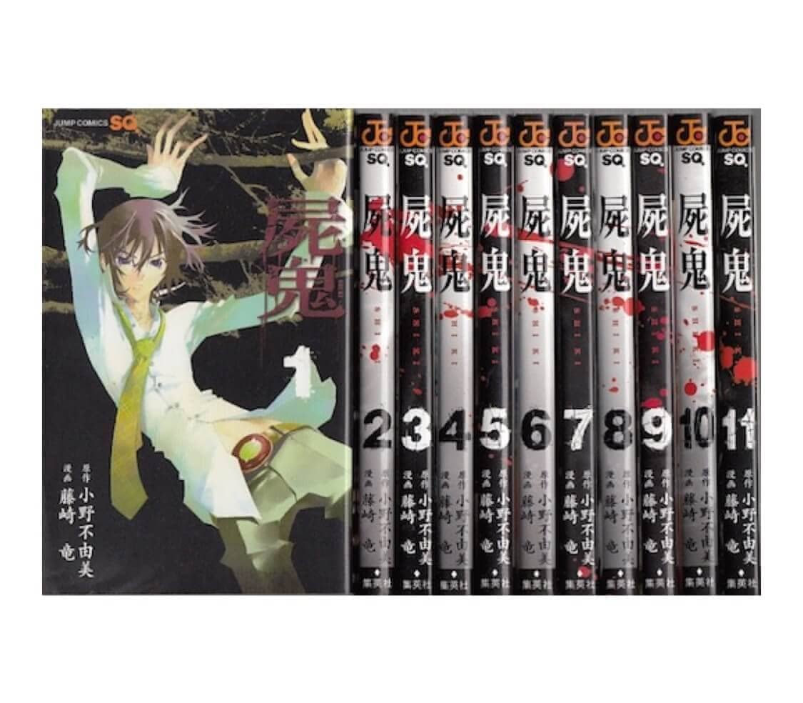 漫画,おすすめ,完結