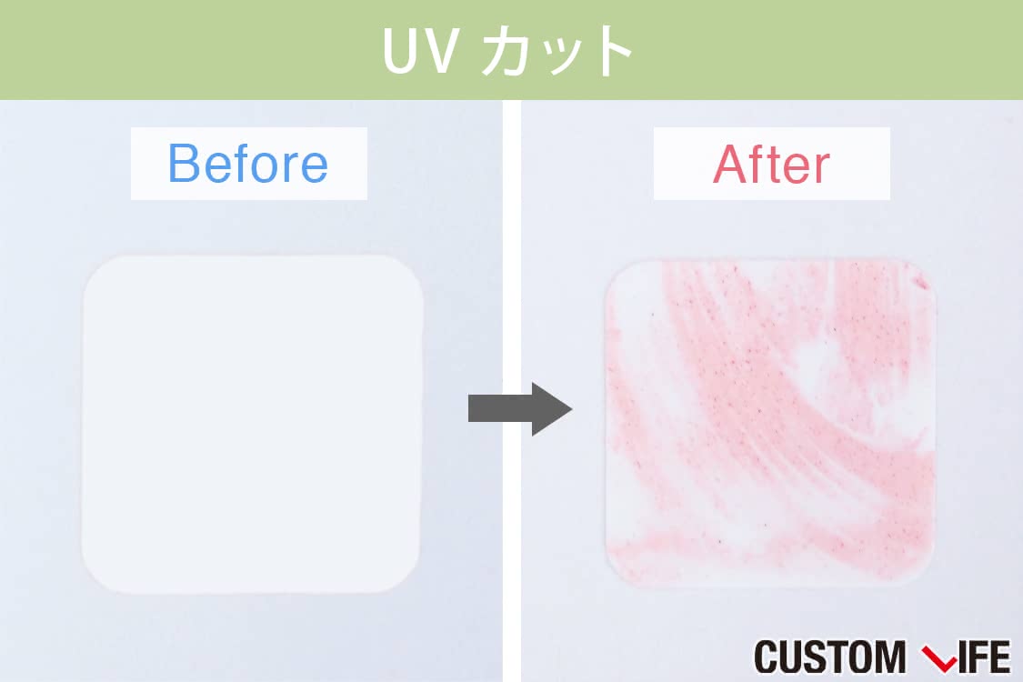 オーガニック日焼け止め