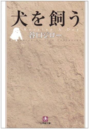 漫画,おすすめ,完結