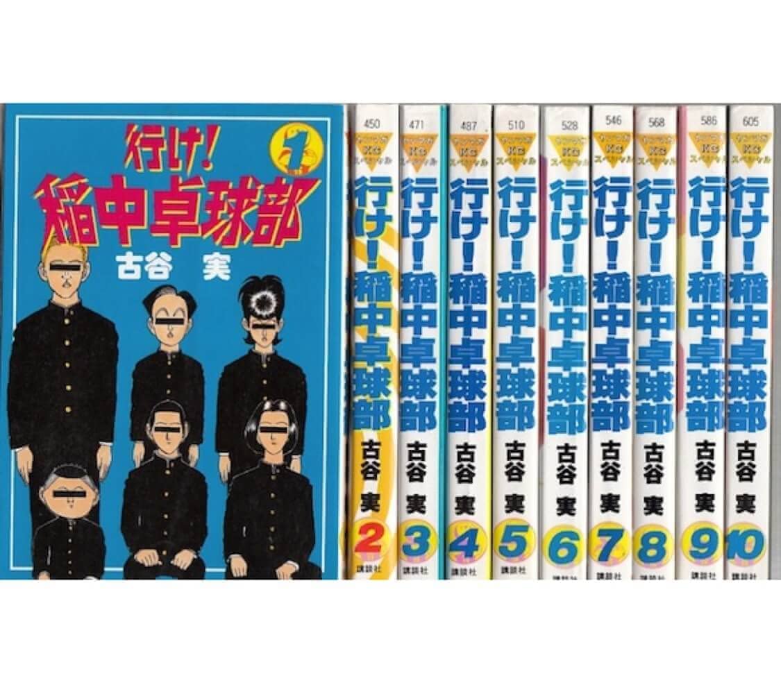 漫画,おすすめ,完結