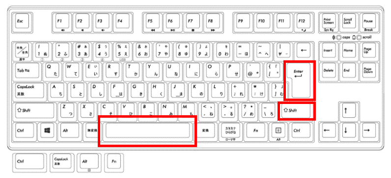 メカニカルキーボード,おすすめ