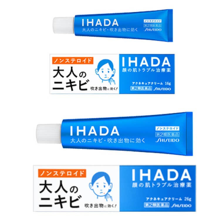 顎の肌荒れの原因と対策3選 ニキビ 吹き出物を改善する食べ物 治療薬 Customlife カスタムライフ