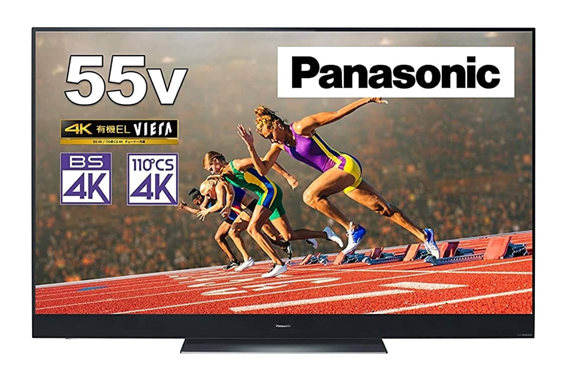 壁掛けテレビ