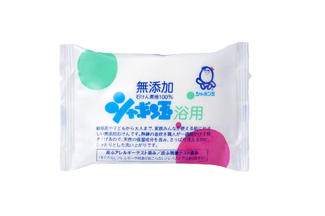 メンズ洗顔料ランキング 清潔肌になりたい人におすすめの商品11選 Customlife カスタムライフ