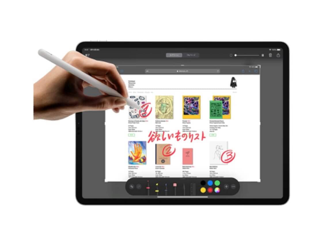 タブレット,おすすめ