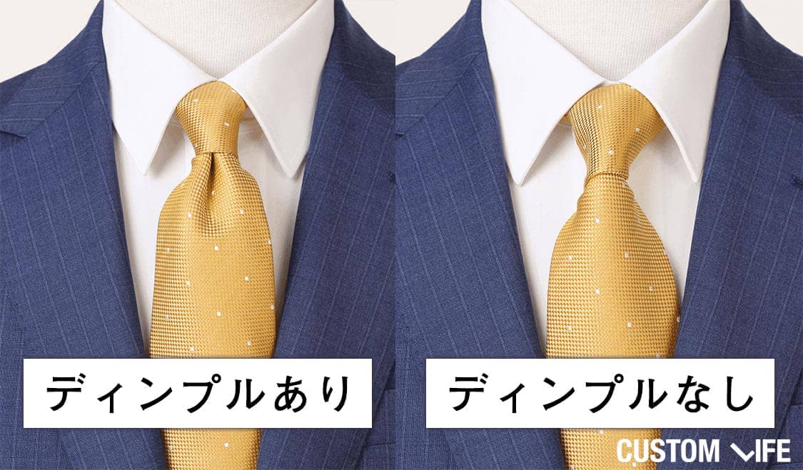 ネイビースーツ