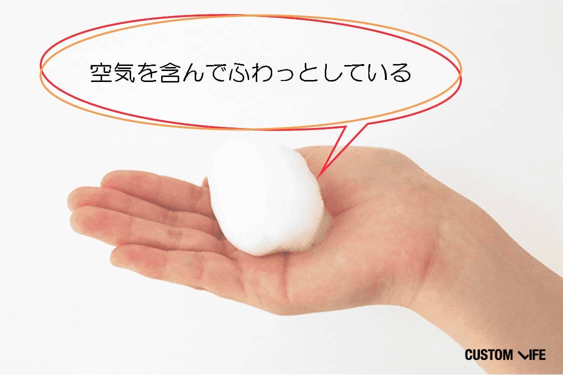 敏感肌,洗顔,おすすめ,ランキング,人気