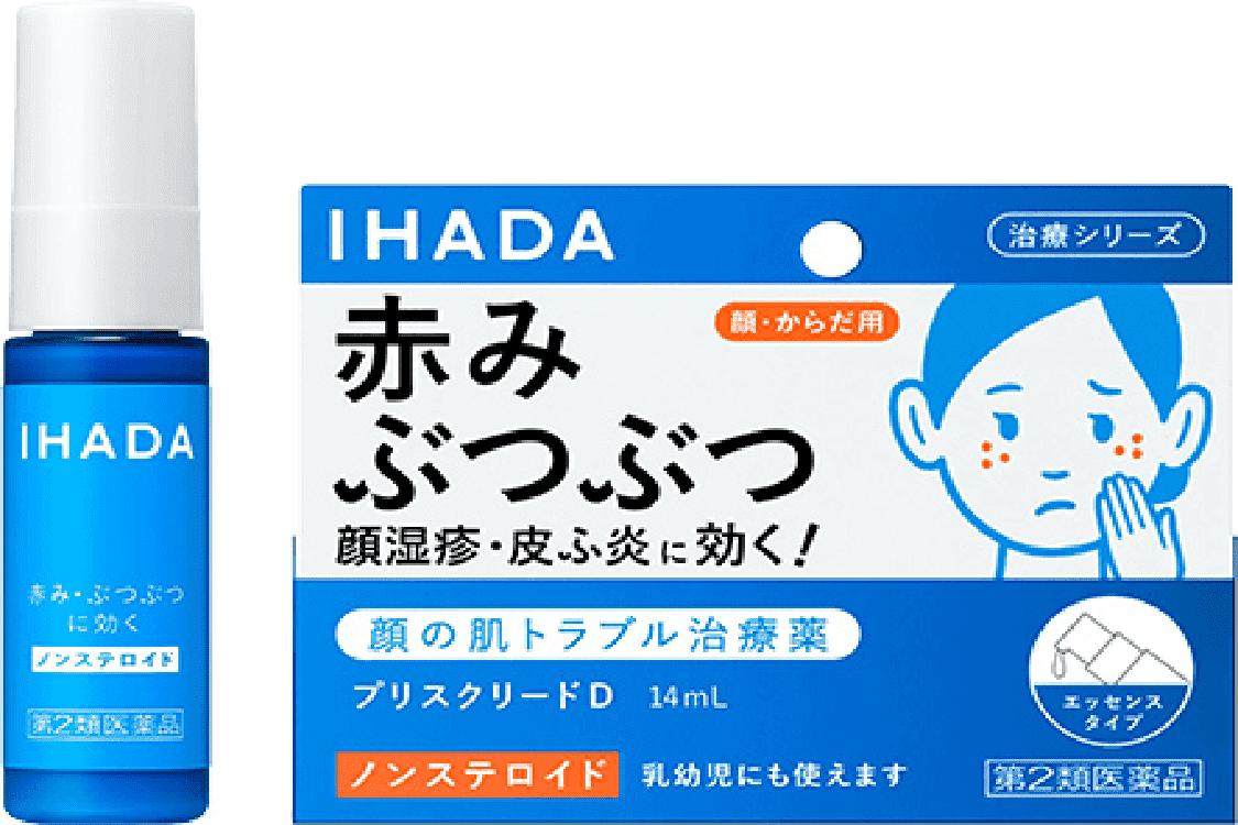 肌荒れの赤みの原因とは 敏感肌の症状を改善 予防する正しいケア全解説 Customlife カスタムライフ