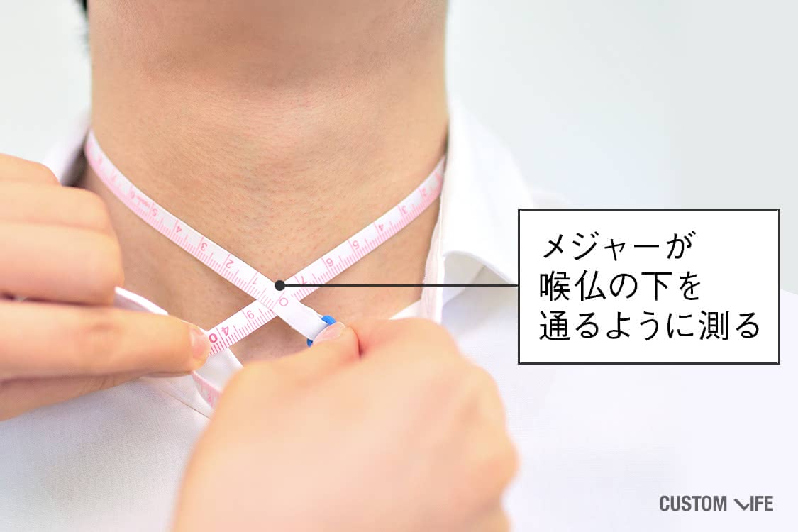 ワイシャツ,サイズ