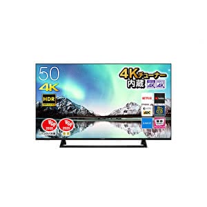 テレビ　安い
