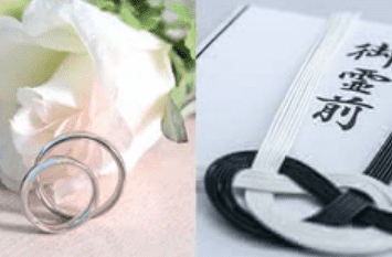結婚式,スーツ