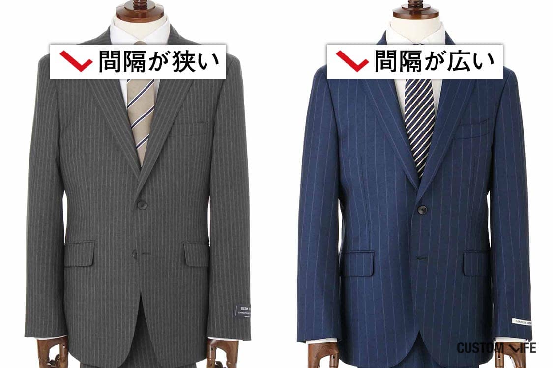 人気TOP ストライプスーツ - スーツジャケット - hlt.no