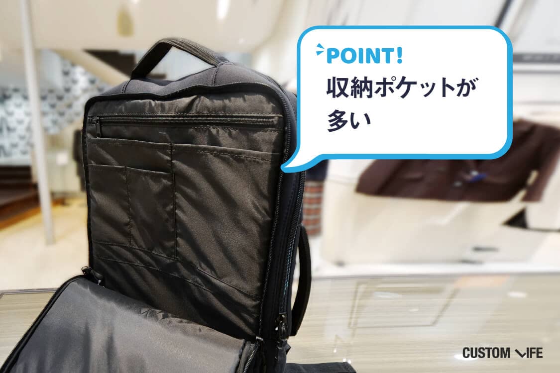 スーツ,リュック