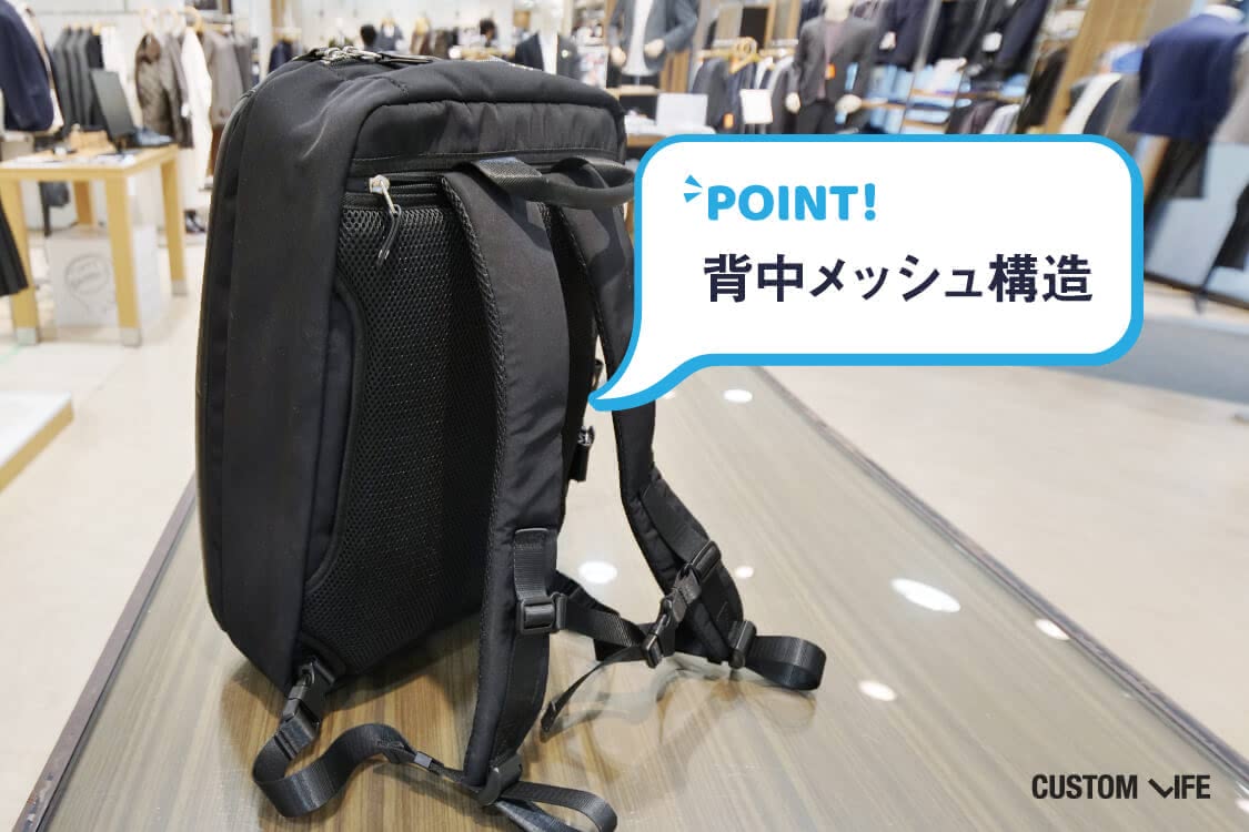 スーツ,リュック