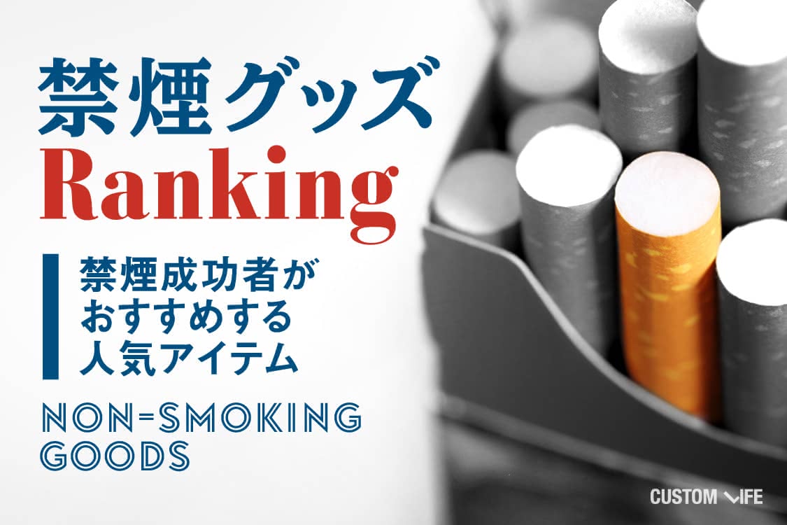 適切なレベルの励ましを見つける