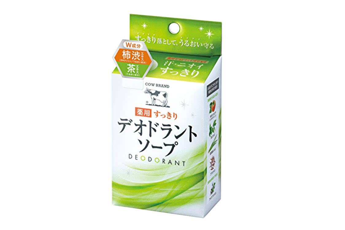 ワキガ,石鹸,おすすめ,ランキング,人気,効果