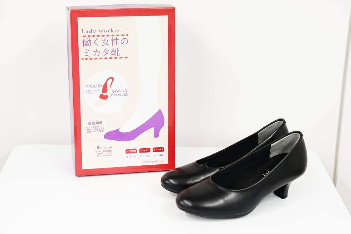 就活,パンプス,おすすめ