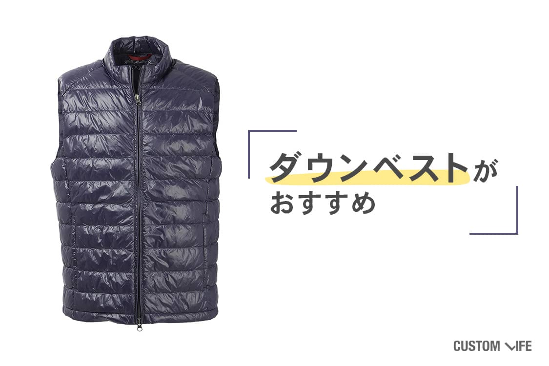 セットアップ,メンズ