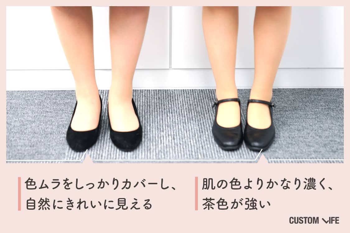 ストッキング着用画像