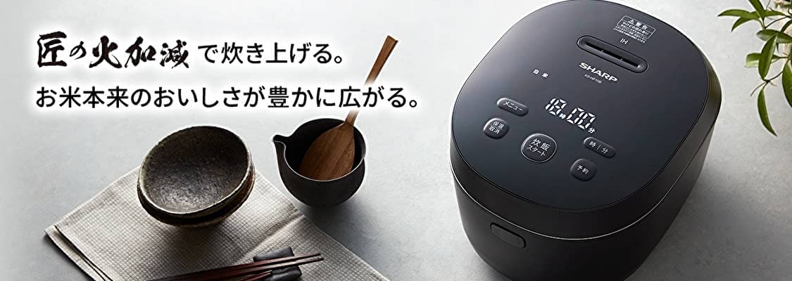 炊飯器 一人暮らし おすすめ