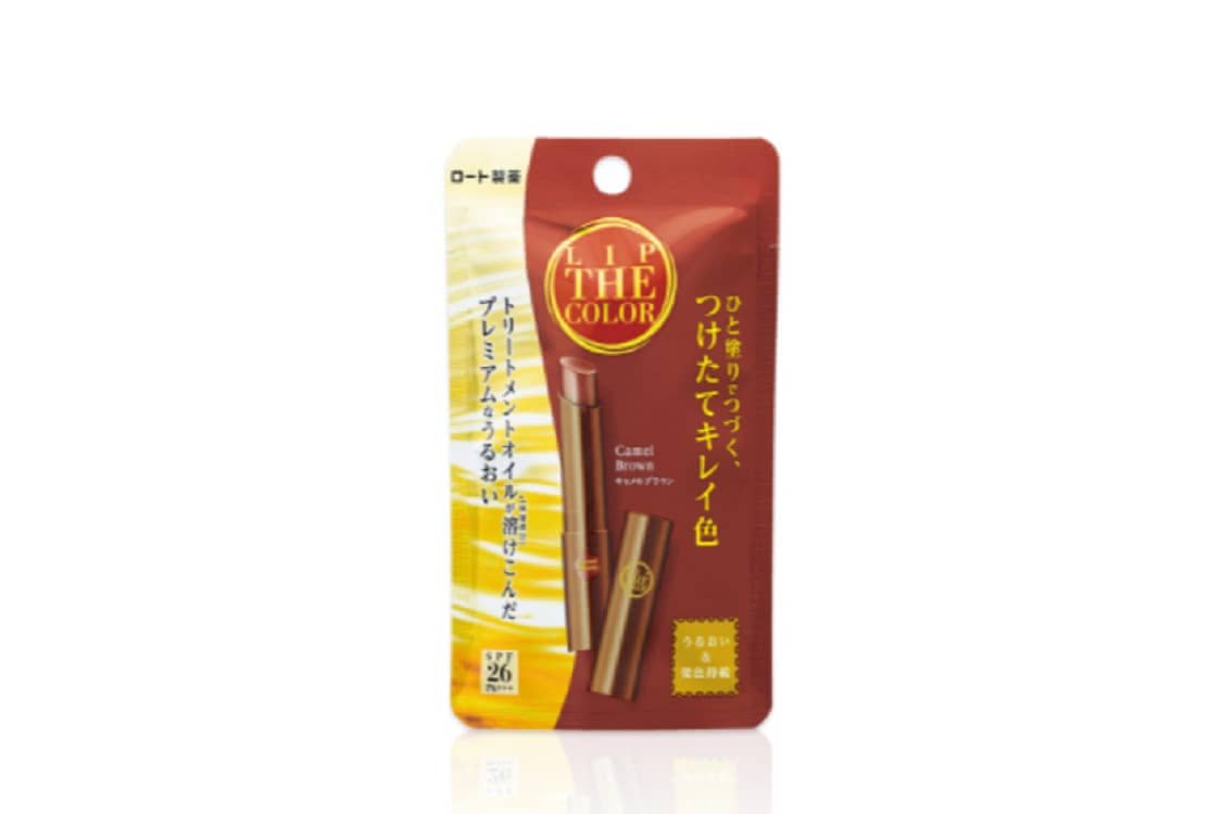 保湿,リップ