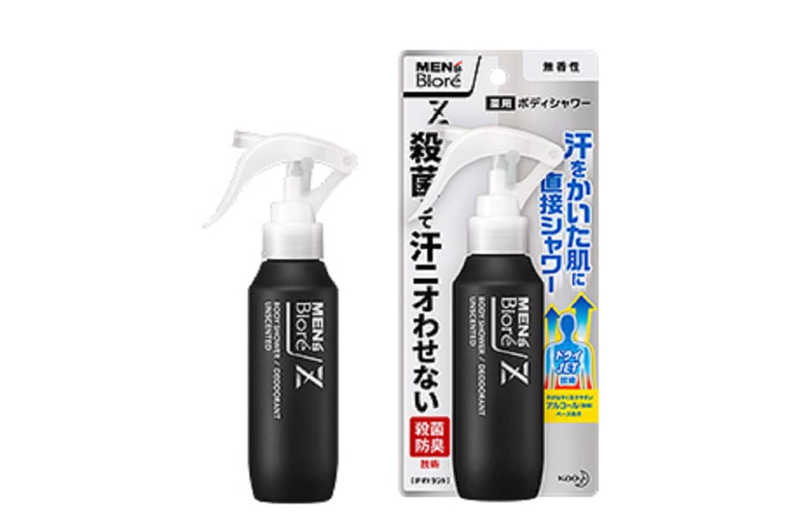 メンズ制汗スプレーおすすめランキング 売れ筋 口コミ人気の最強11選 Customlife カスタムライフ メンズ制汗スプレーおすすめランキング 売れ筋 口コミ人気の最強11選 Customlife カスタムライフ