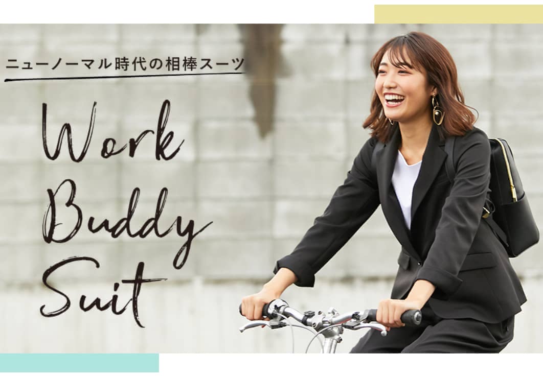 レディーススーツ,インナー