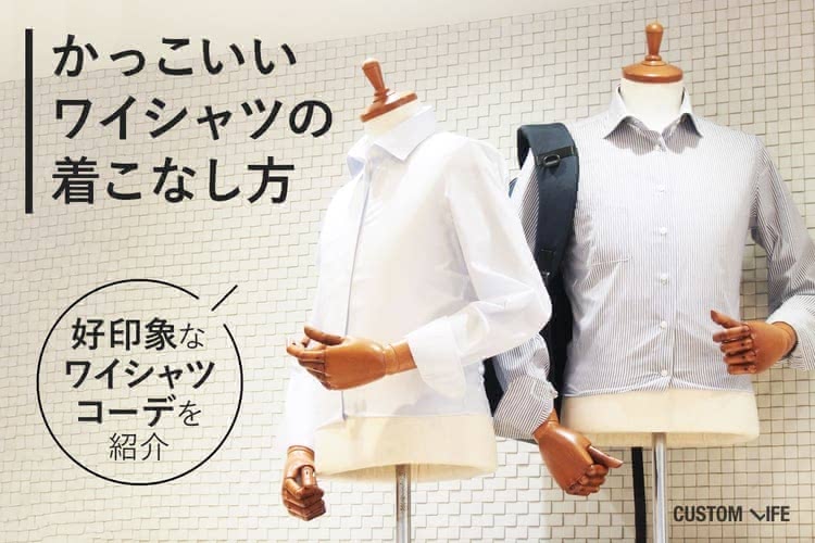 スーツ,何着