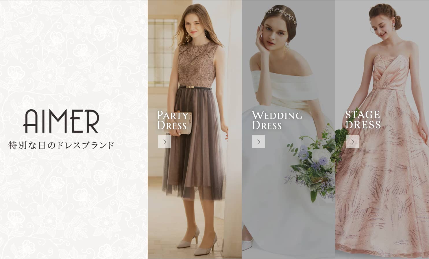 結婚式,服装,女性