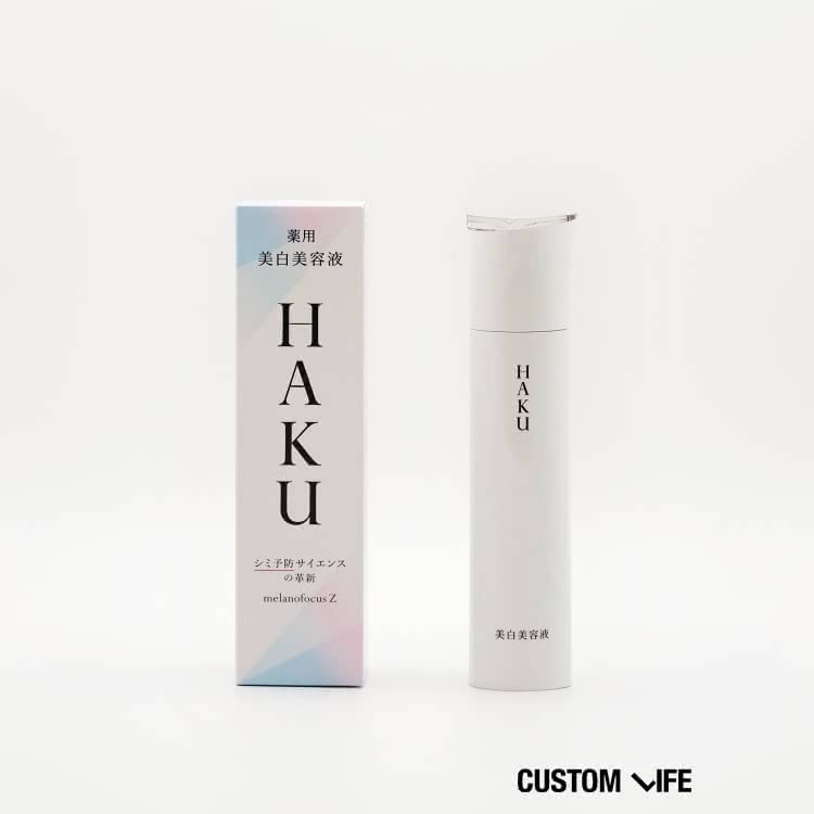 最新版 美白美容液ランキング14選 シミ くすみに効果のある対策とは Customlife カスタムライフ
