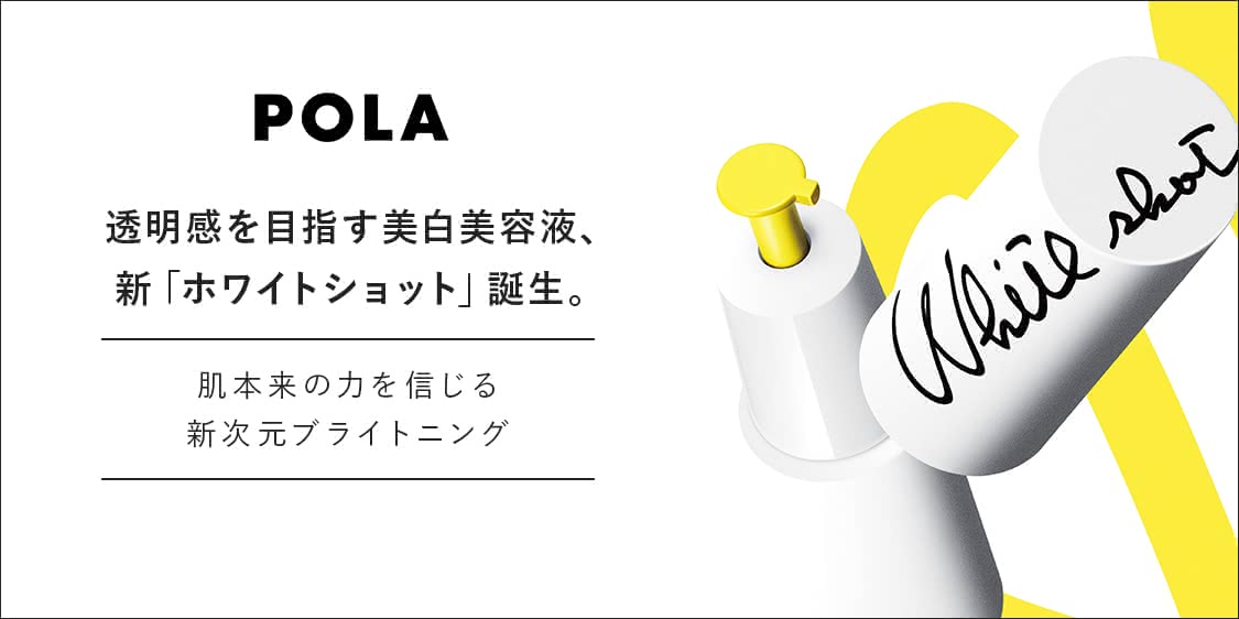 シミを確実に消す方法とは 自宅でできる簡単ケア 効果的な顔のシミ治療 Customlife カスタムライフ