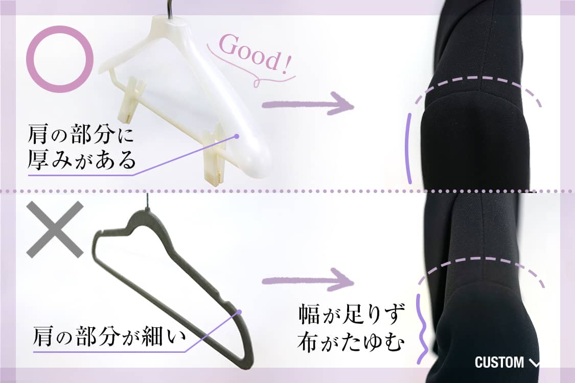 ブラックフォーマル,おすすめ