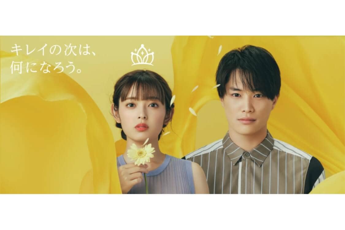 新宿の脱毛クリニック10選 安く医療脱毛ができるおすすめ店を徹底調査 Customlife カスタムライフ