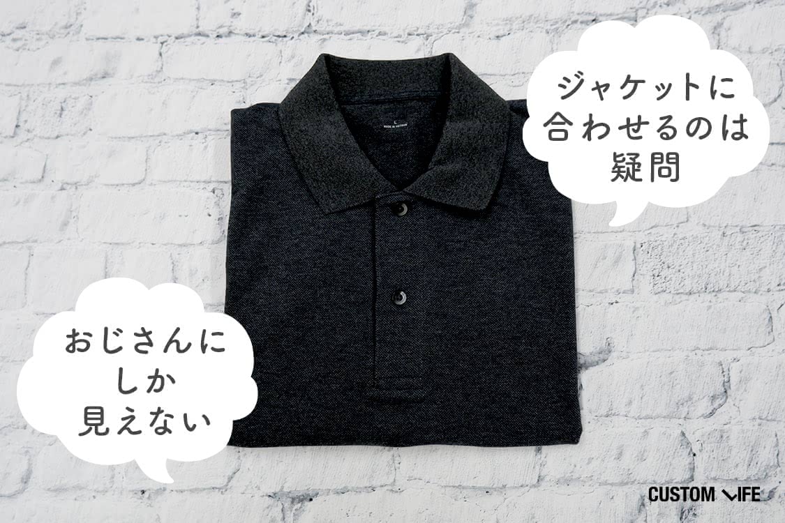 ジャケット,インナー